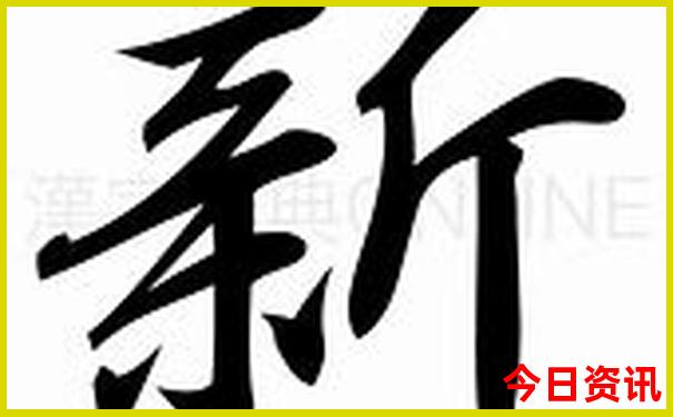 九寨沟旅游适合几月份去